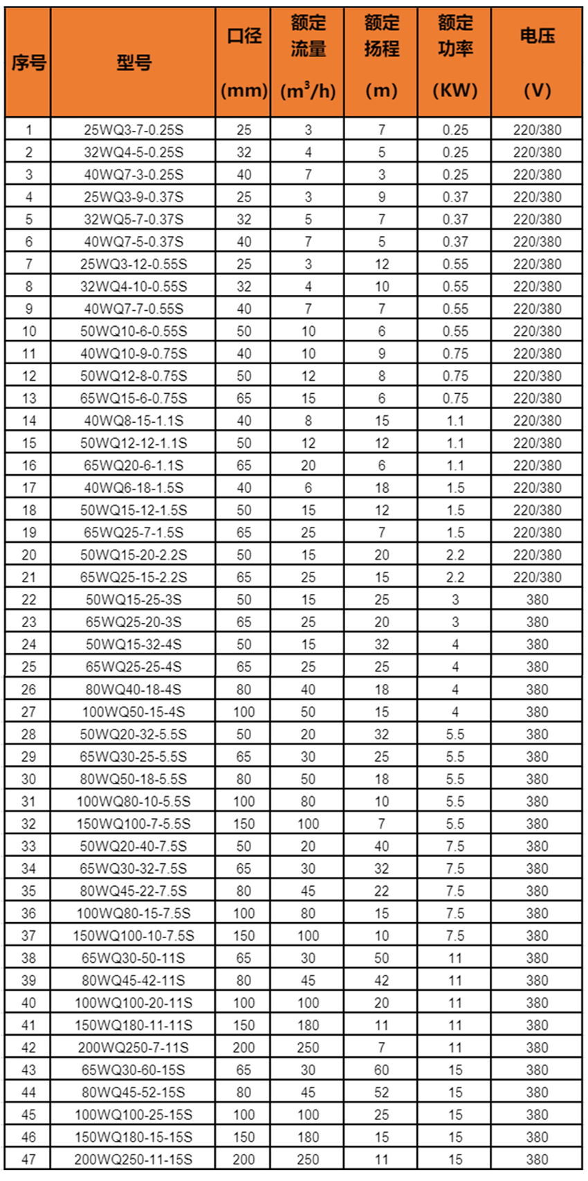 26_16_08_44_4a5e87f2ab2800e00ad0d0bfeeef958e