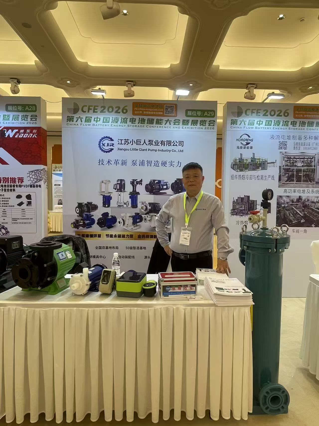 20_15_22_56_474efdfa2a494498063487aafd48e2b0